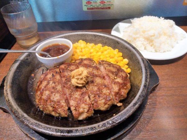 【ランチ・肉】いきなりステーキ ワイルドハンバーグ
